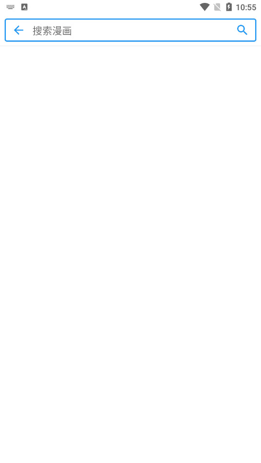 ZAIX������appv1.0.3 ��׿���ͼ2