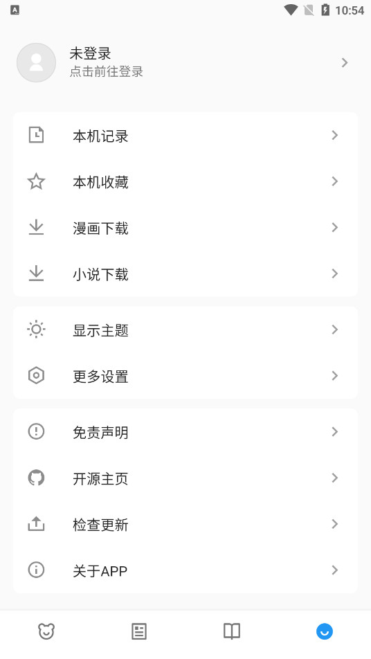ZAIX������appv1.0.3 ��׿���ͼ5