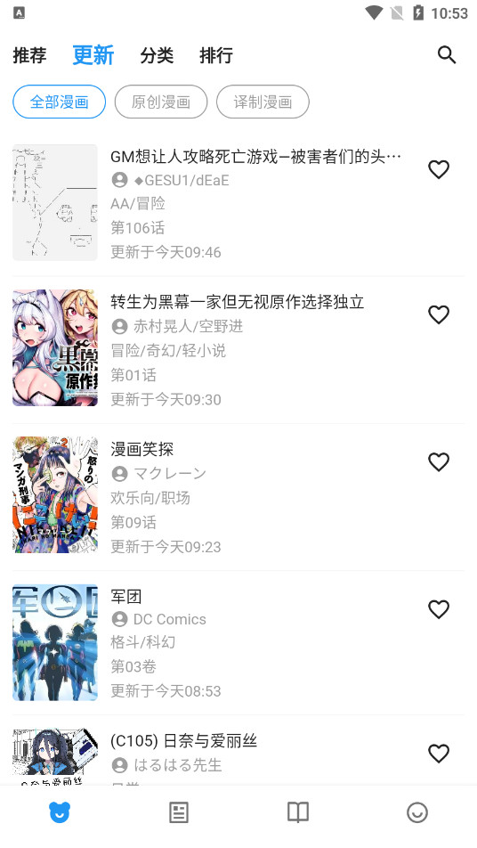 ZAIX������appv1.0.3 ��׿���ͼ0