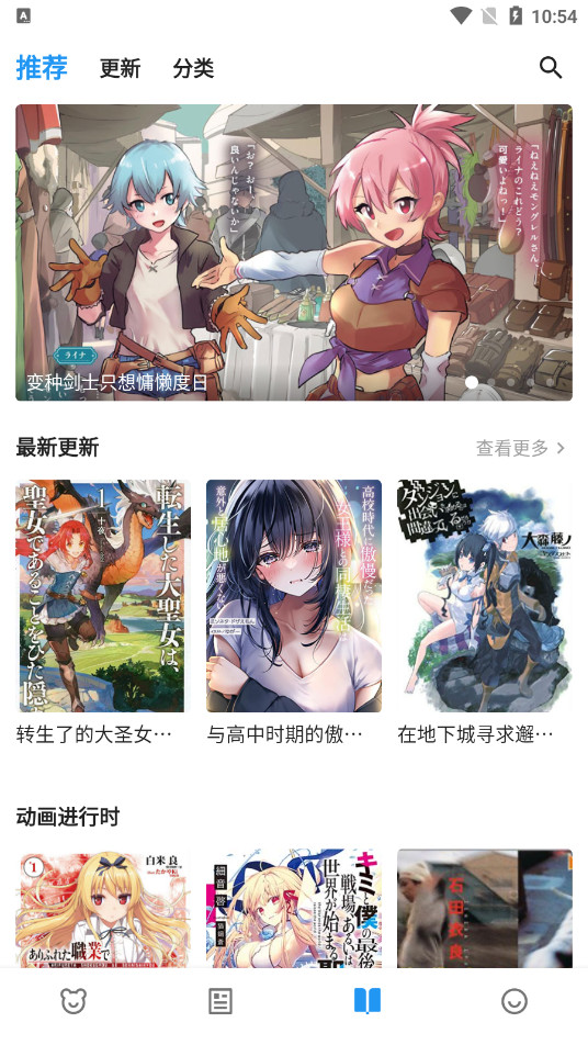 ZAIX������appv1.0.3 ��׿���ͼ4