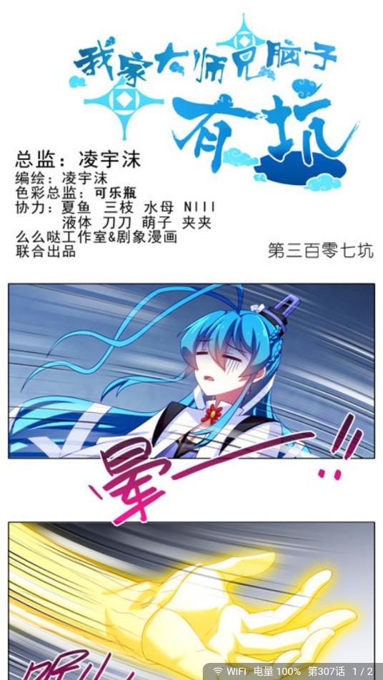 ZAIX������appv1.0.3 ��׿���ͼ11