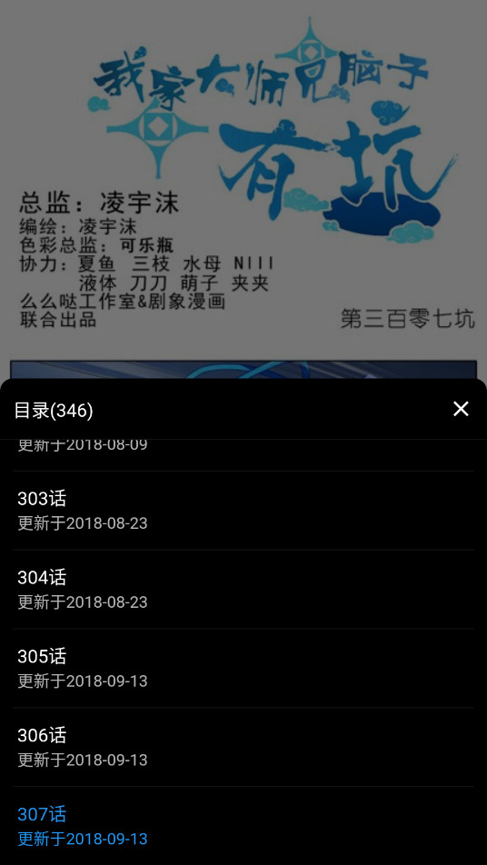 ZAIX������appv1.0.3 ��׿���ͼ6