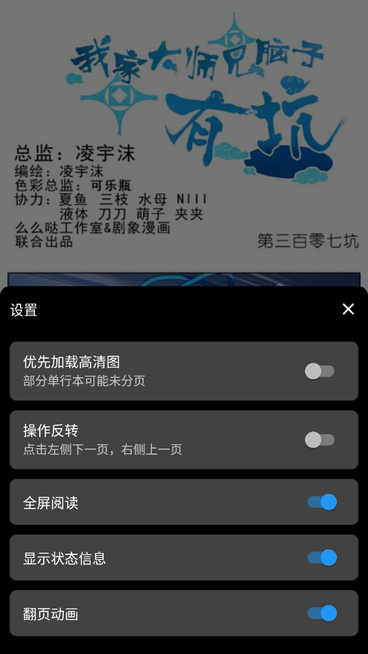 ZAIX������appv1.0.3 ��׿���ͼ10