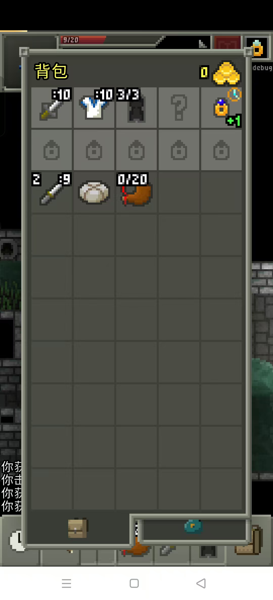 ��ָ�����ƽ���ͼ2