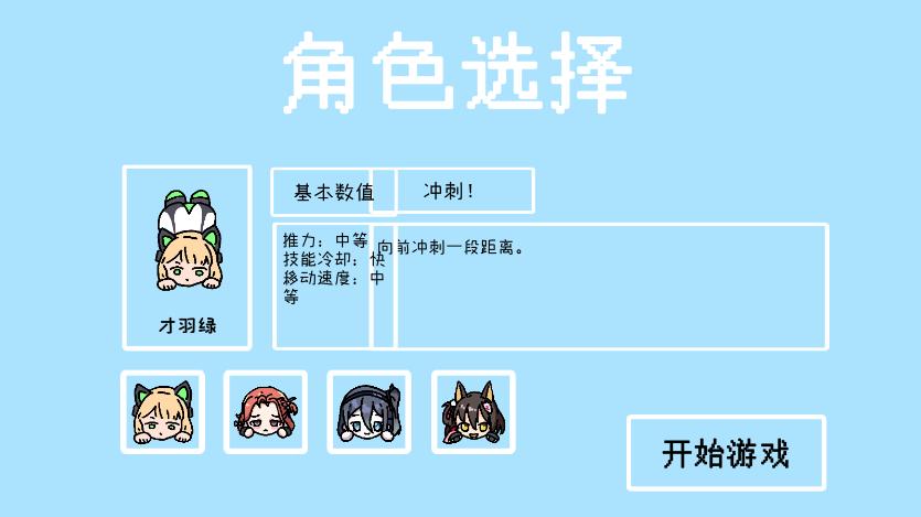 �������������°汾v1.0 ��׿���ͼ0