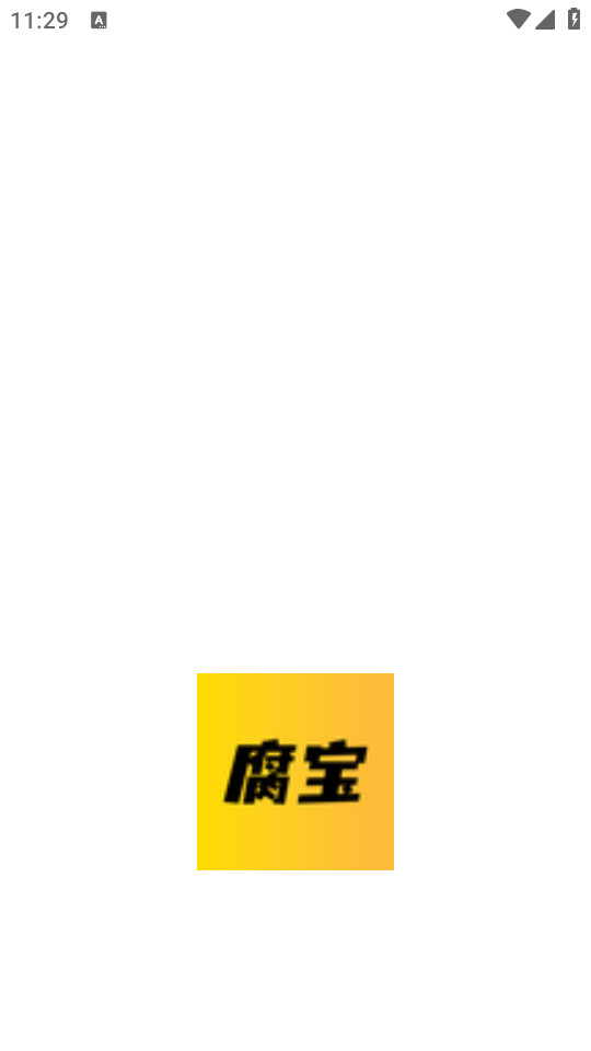 ����fm��������v1.1��ͼ3