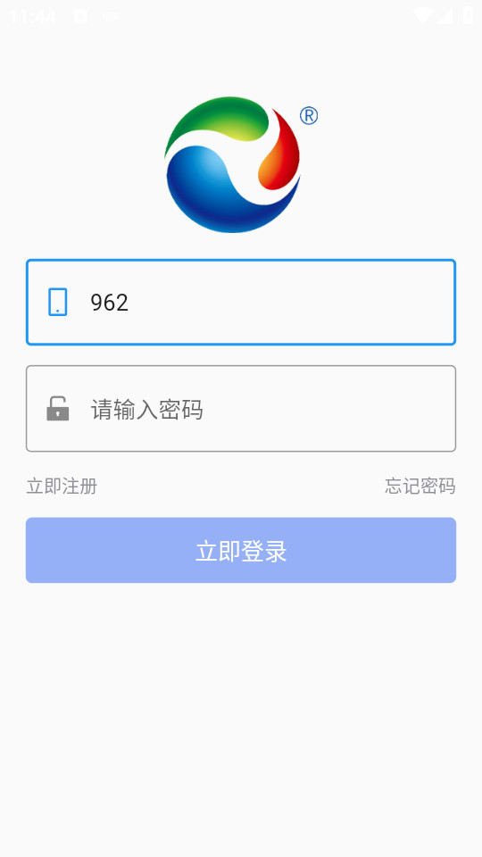 ������ְ��ѧϰƽ̨��ͼ0