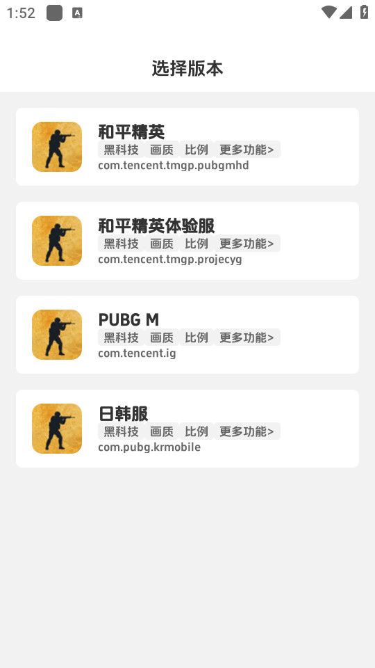 ���续������v1.0.0��ͼ2