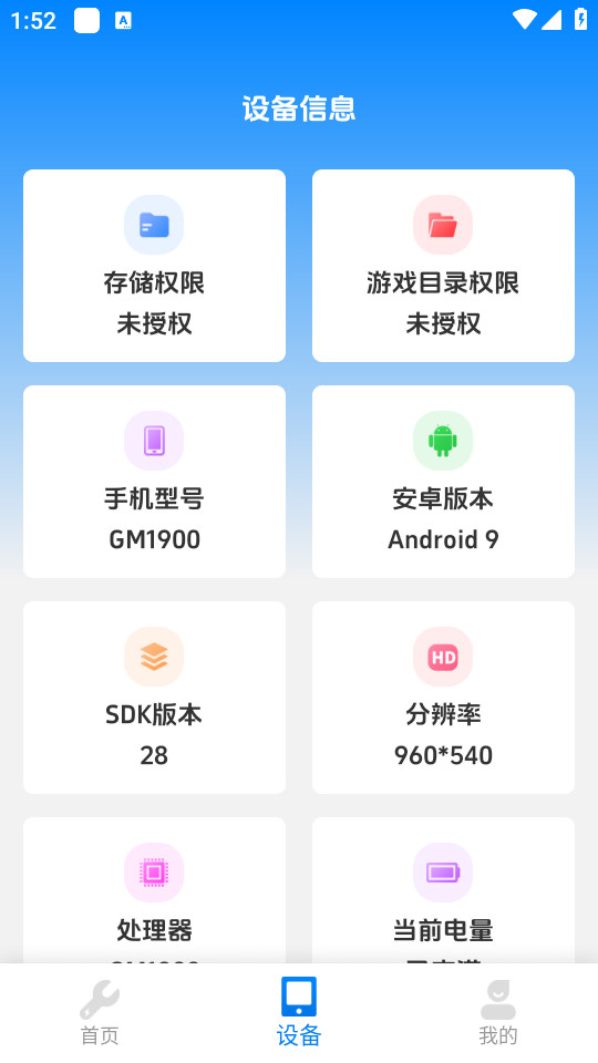 ���续������v1.0.0��ͼ4