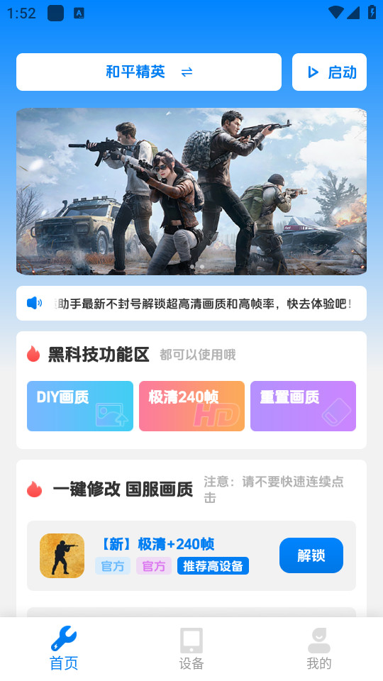���续������v1.0.0��ͼ3