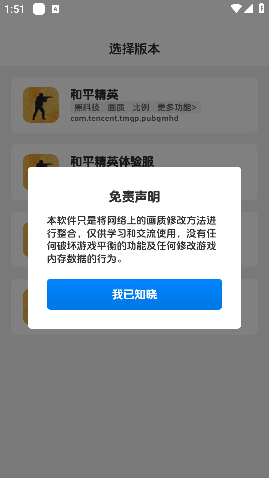 ���续������v1.0.0��ͼ7