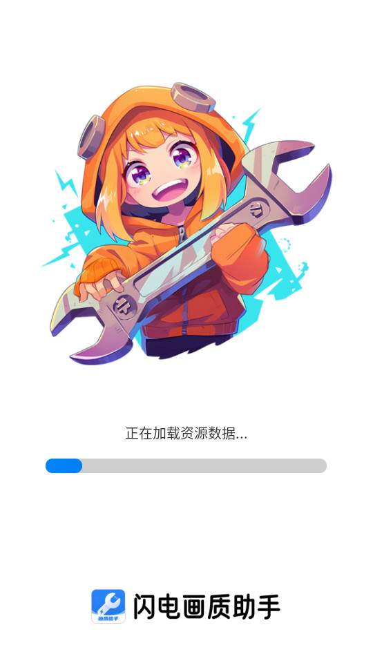 ���续������v1.0.0��ͼ6