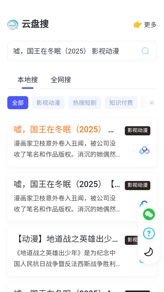 ����������������v1.0.0��ͼ1