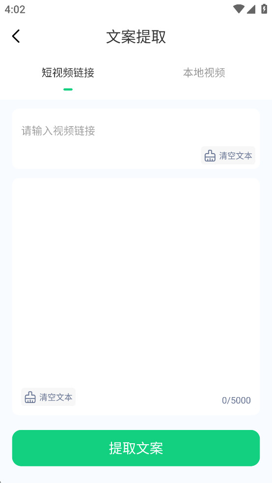 ���������Ѱ�v1.2.7��ͼ2