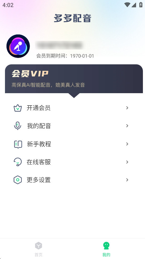 ���������Ѱ�v1.2.7��ͼ1