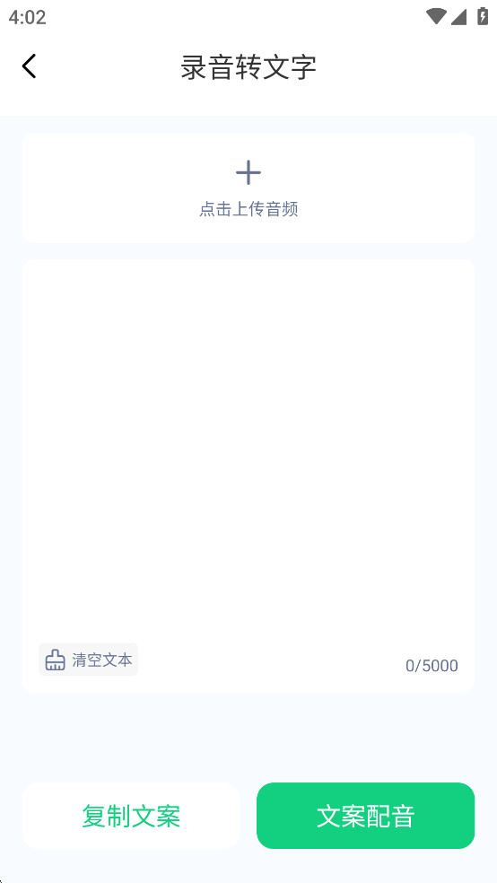 ���������Ѱ�v1.2.7��ͼ4