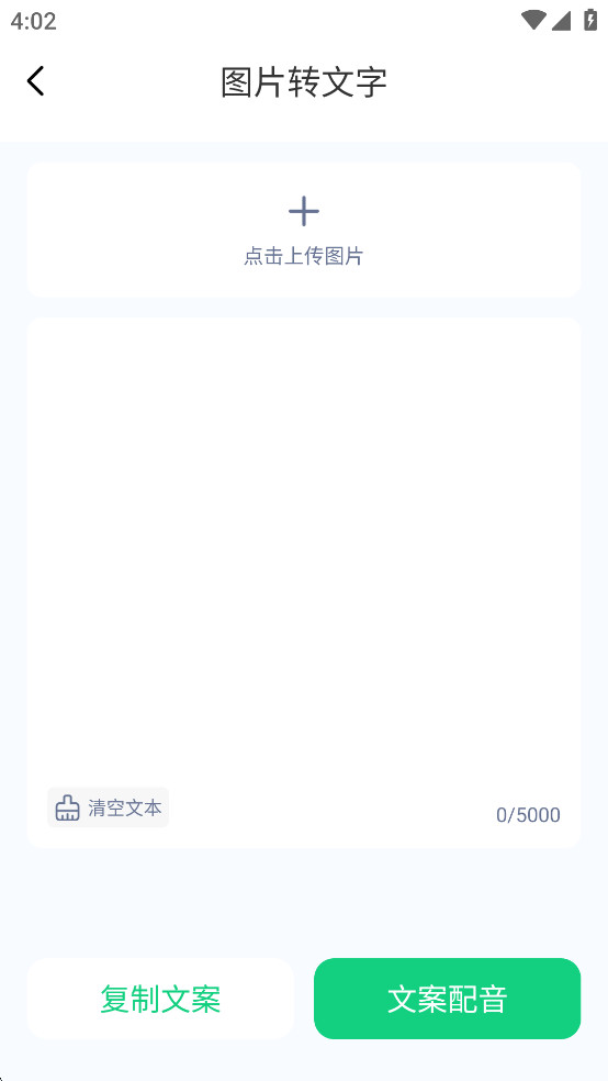 ���������Ѱ�v1.2.7��ͼ3