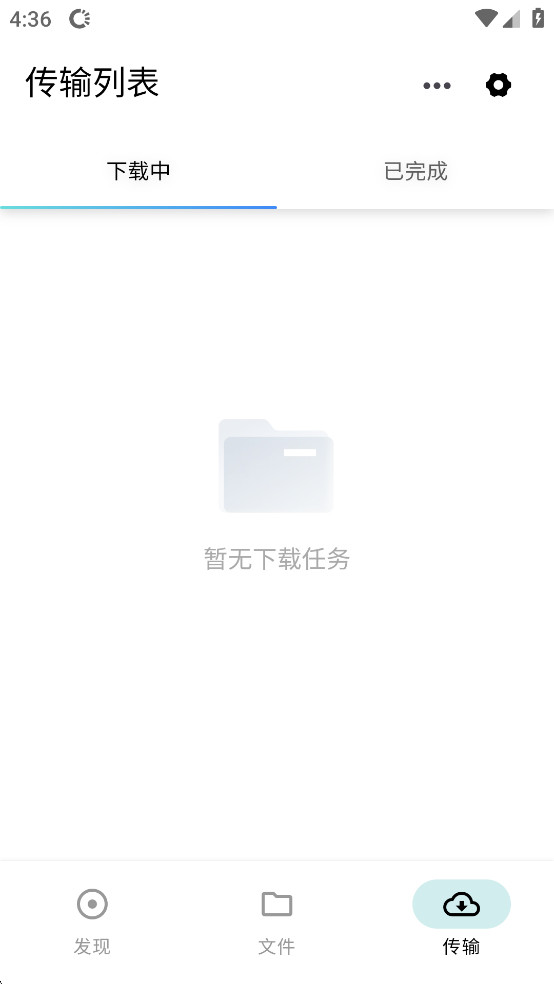 ����������������v1.3.2��ͼ4