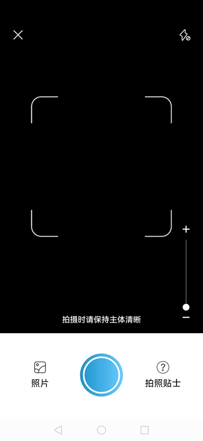 Picture Fish�����߼���v2.4.23��ͼ3