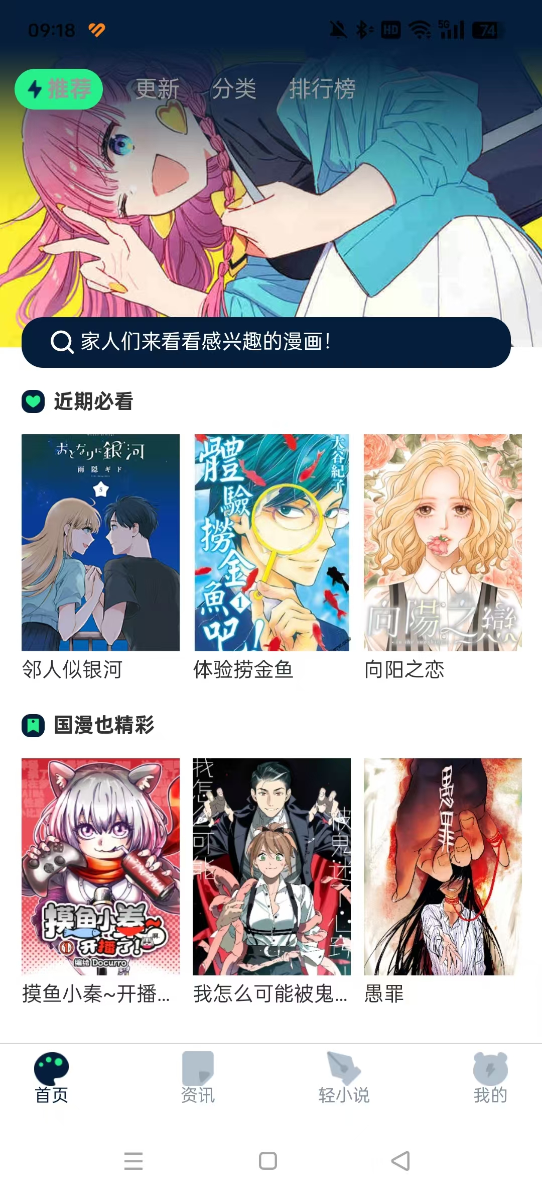 ������app��ͼ10