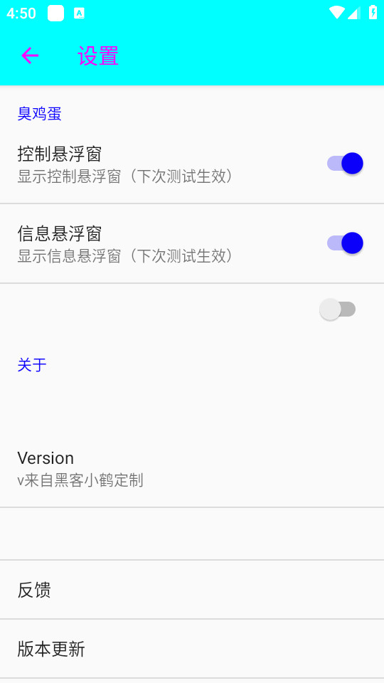 �����������ٷ���v3.0��ͼ5