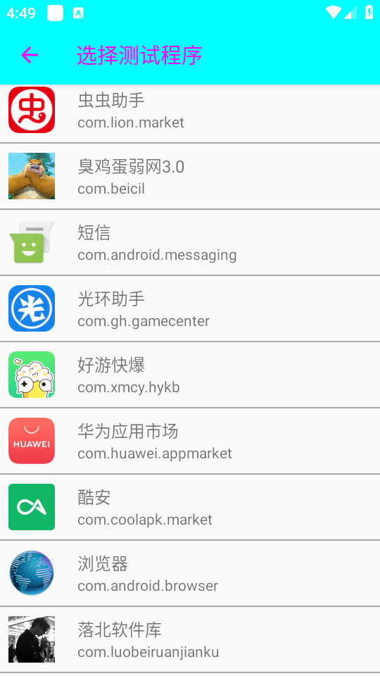 �����������ٷ���v3.0��ͼ0