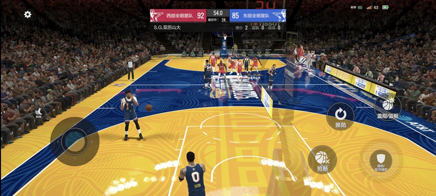 美职篮全明星nba2k手游版截图1