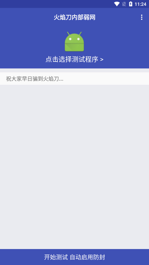 ���浶�ڲ�����������ͼ0