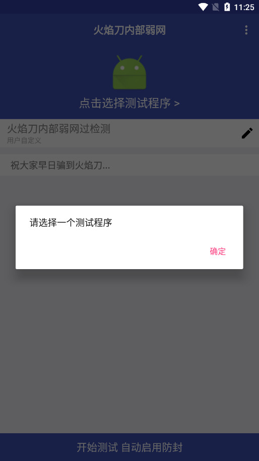���浶�ڲ�����������ͼ5