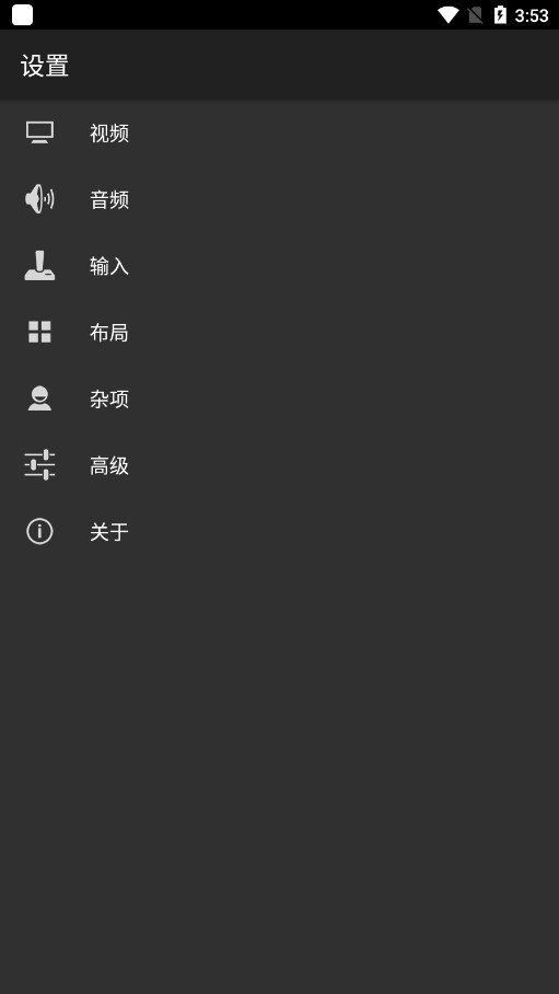 gbģ�����������°�v2.0.1 ��׿���ͼ6