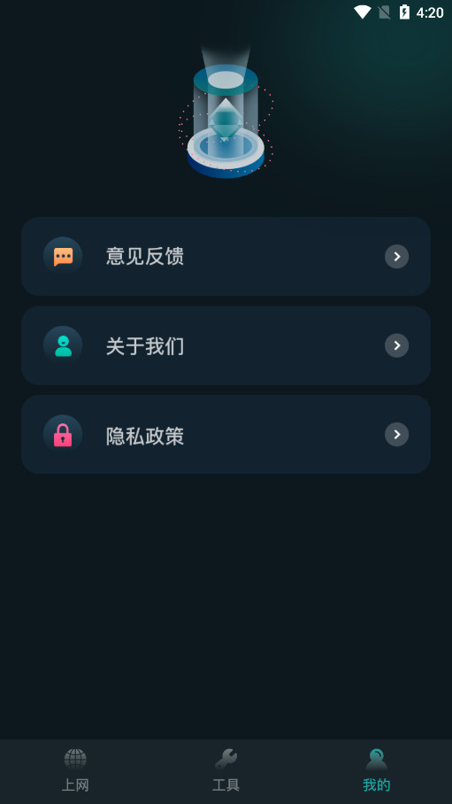���ؾ��鰲׿�ٷ����ͼ3