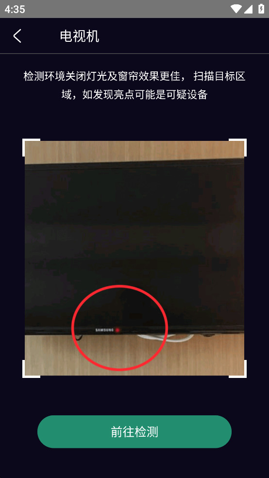 �Ƶ�������������Ѱ�v1.2.2��ͼ6