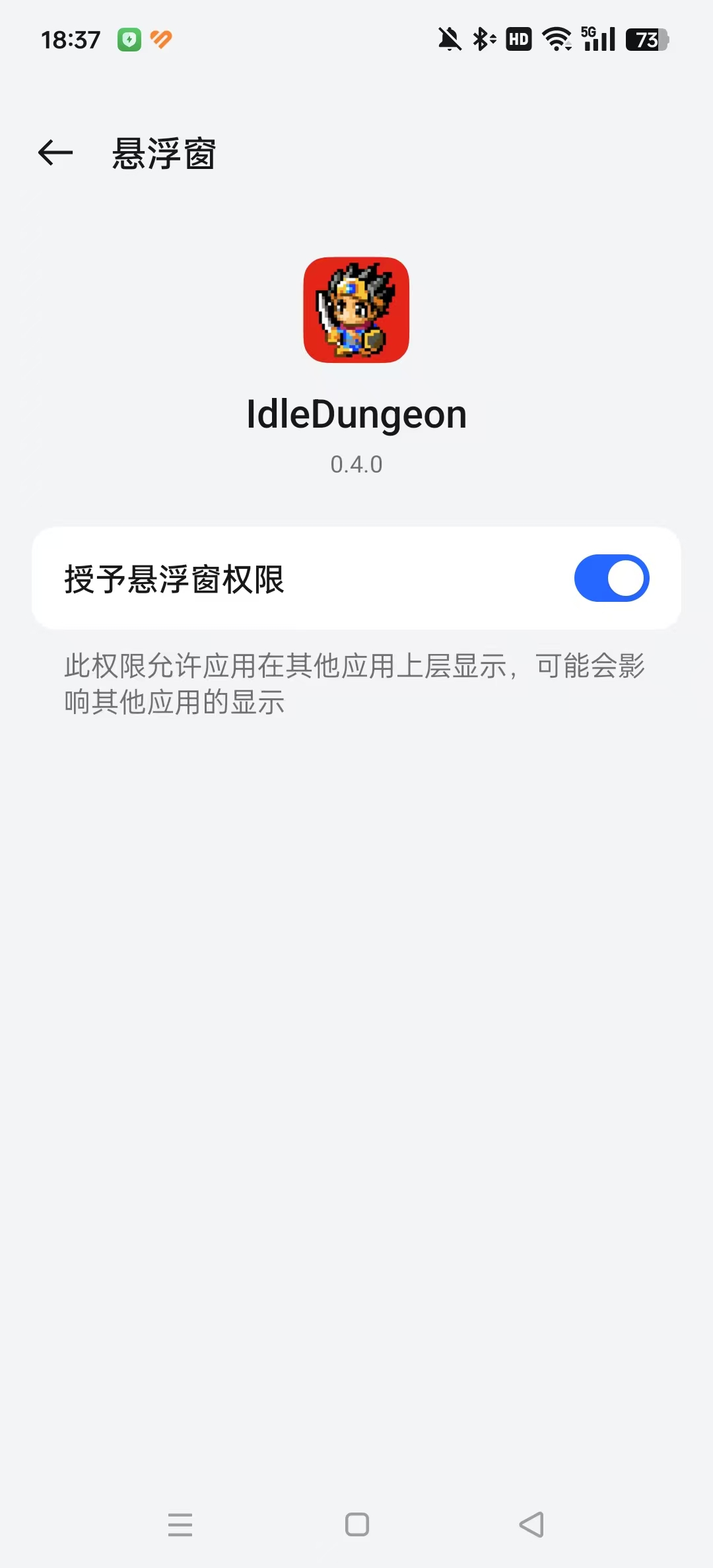 ����ĵ��δ���ƽ���ͼ5