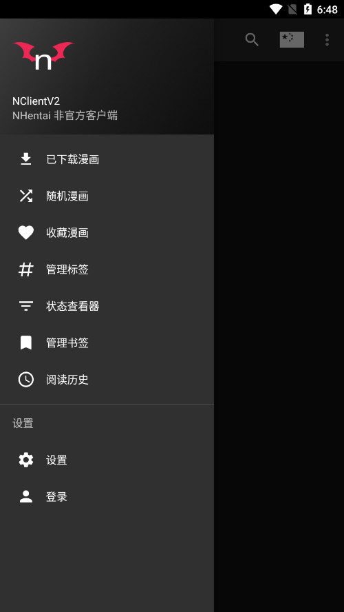 NClientV2������ͼ0
