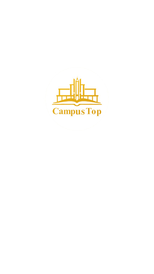 CampusTop app��ͼ0