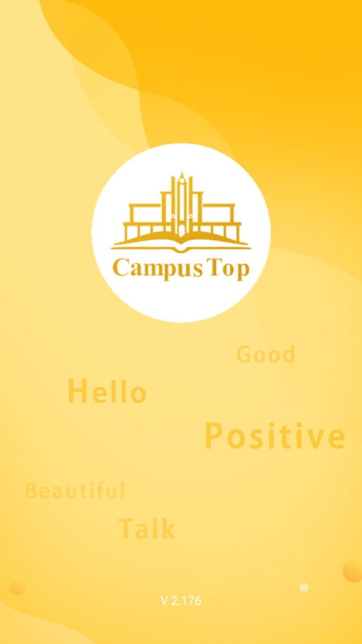 CampusTop app��ͼ4