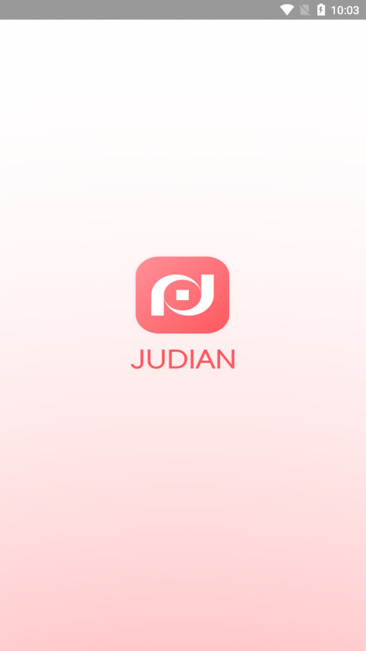 �۵���ʯ����ˢ��ʯ����v2.0.4 ��׿���ͼ0