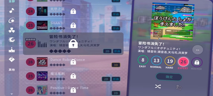 ����δ���ͷ���̨���İ��ͼ6