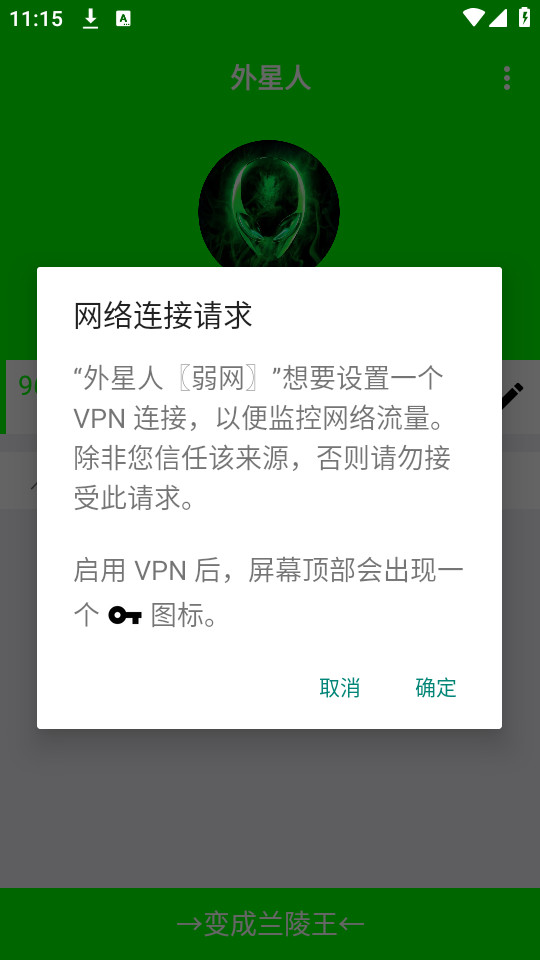 ��������������appv999��ͼ0