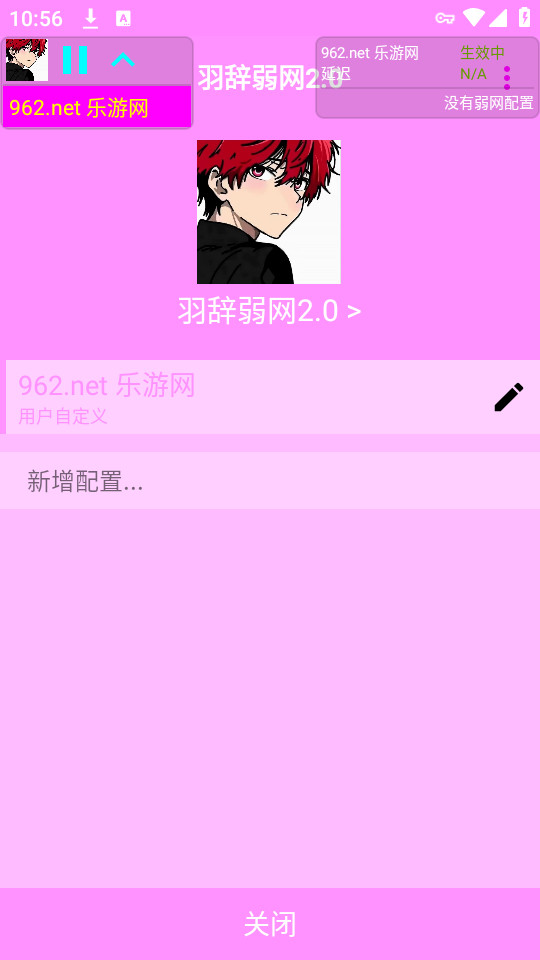 �������appv2.0��ͼ0