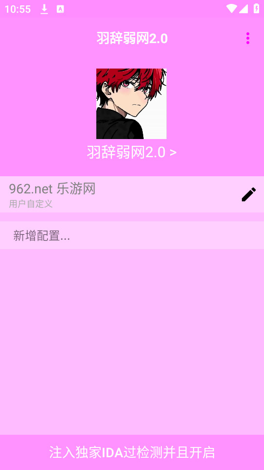 �������appv2.0��ͼ7