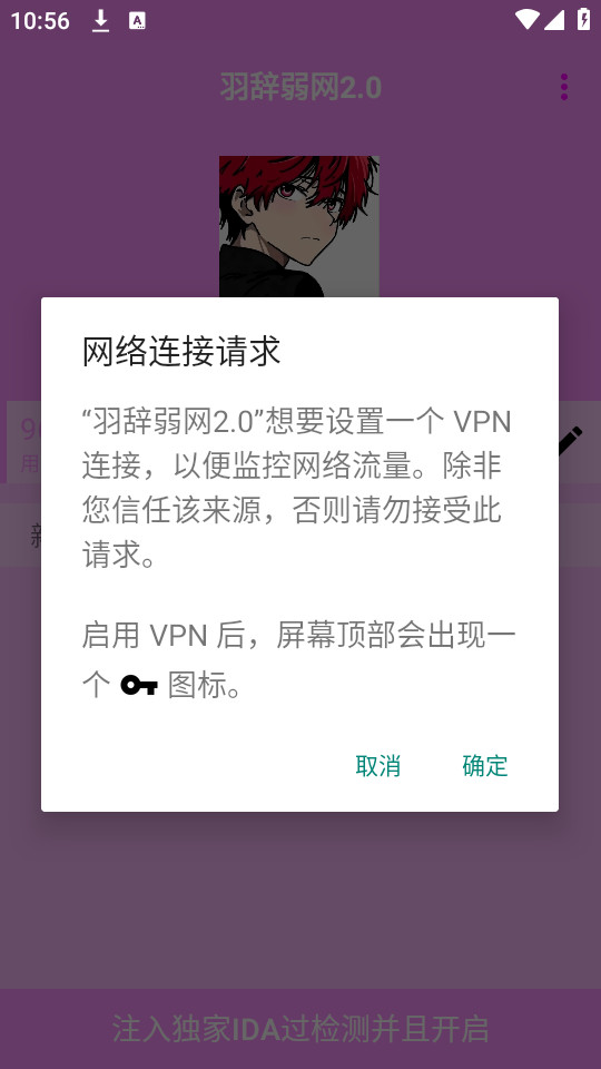 �������appv2.0��ͼ2