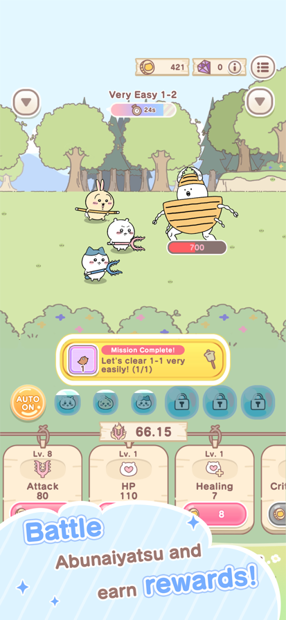 �ڴ���������Chiikawa Pocketv1.1.4 ���ʷ���ͼ1