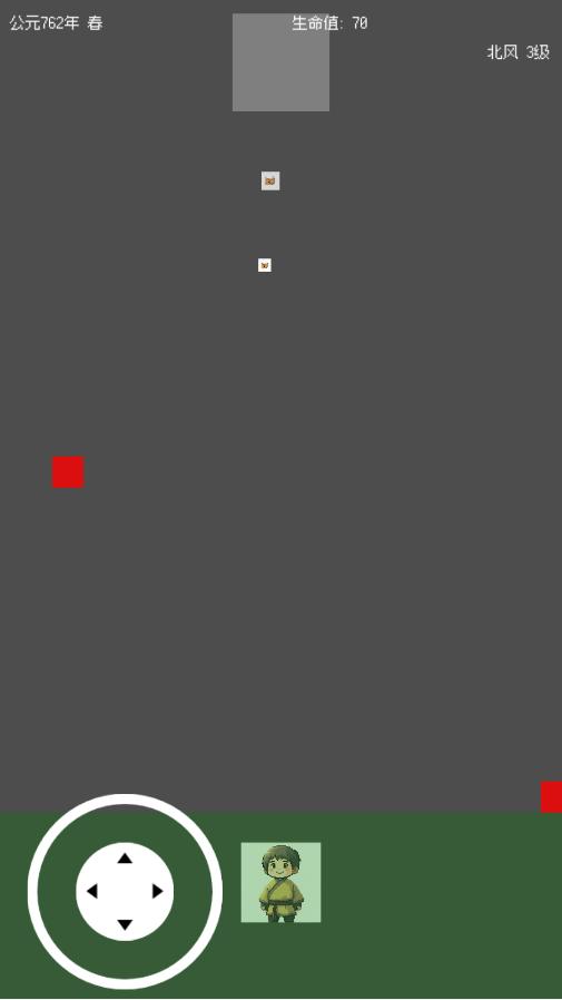 �ϴ�Ⱥͯģ�����ƽ��v1.0.3 ���°��ͼ4