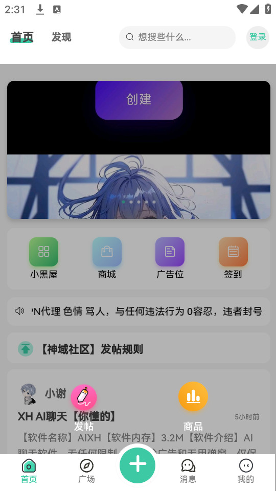 ����������ͼ1