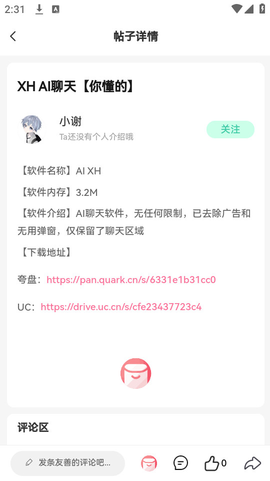 ����������ͼ4