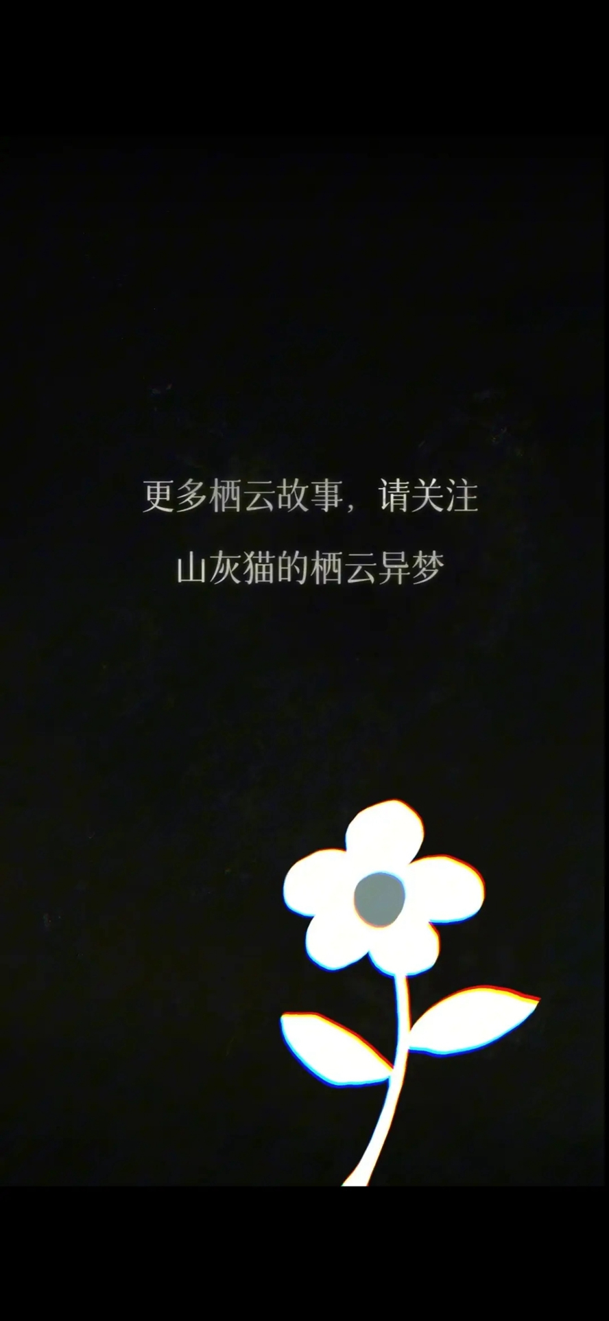 ��������2��ɽҥv1.0.5 ��׿���ͼ3