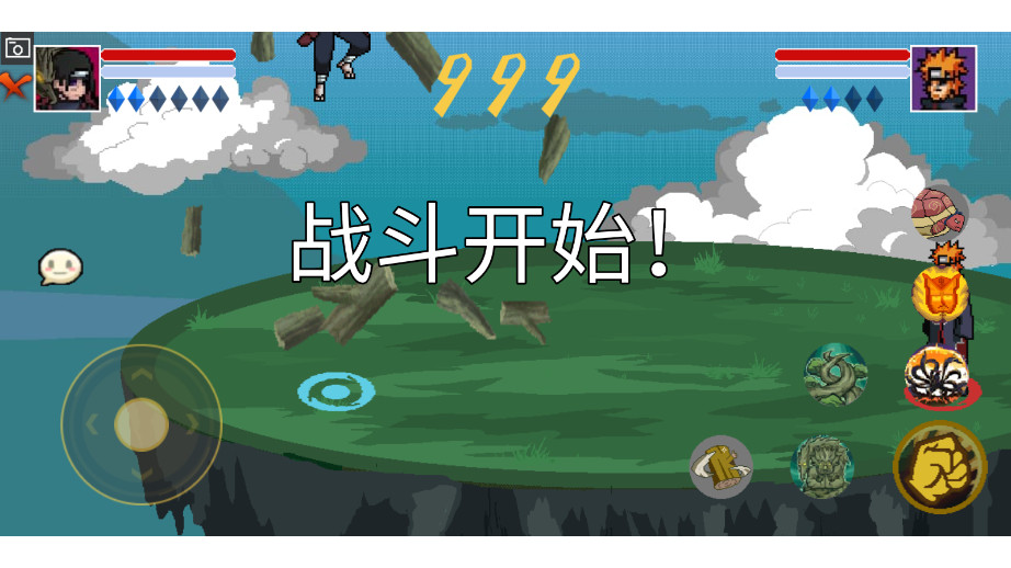 ���ػ�Ӱ����30000���޾�������v����1.2 �߽װ��ͼ8