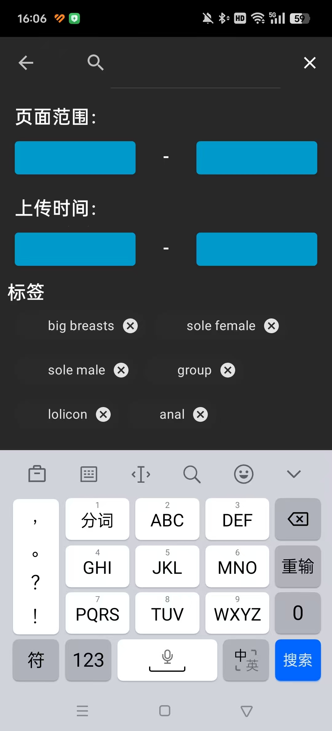 NClientV3�ٷ���v4.0.3-release �����޸����ͼ1