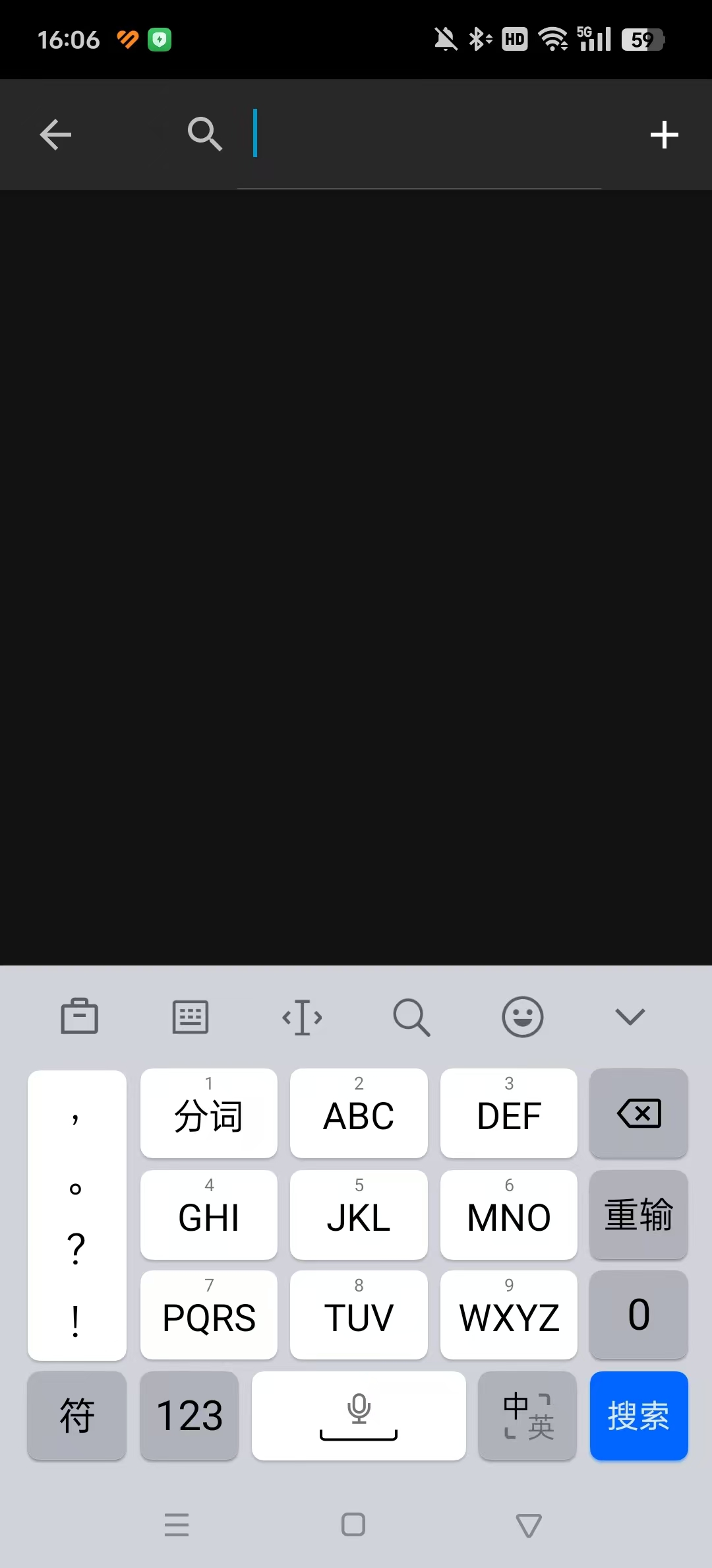 NClientV3�ٷ���v4.0.3-release �����޸����ͼ2